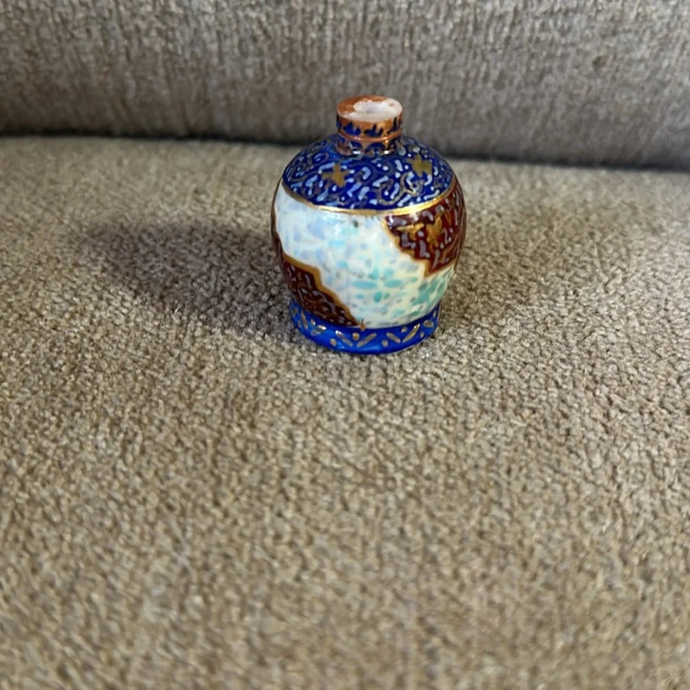 Miniature Vase 1.5” With Gold Accents